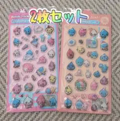 プクプクシール2枚セット　しずくちゃん