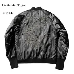 オニツカタイガースカジャン Onitsuka Tiger - Maa様専用！オニツカタイガーのスカジャンの