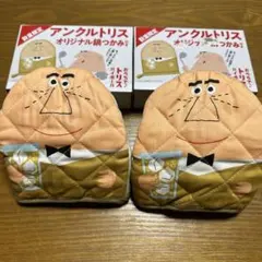 Item thumbnail for item eda6ba23-7f8c-4d08-89e4-4c75cb376f7d