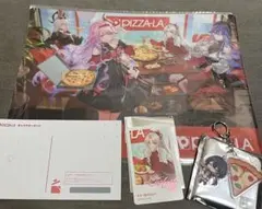 シ*ー様 鳴潮 ピザーラ PIZZA-LA ダーニャ 4点セット - メルカリ