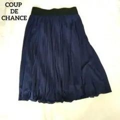 【美品】COUPDECHANCEプリーツスカート36ネイビー膝丈光沢上品高級感
