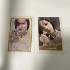 twiceジョンヨントレカ