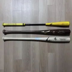 SSK proedge 硬式木製バット 2本セット H7 H52 - メルカリ