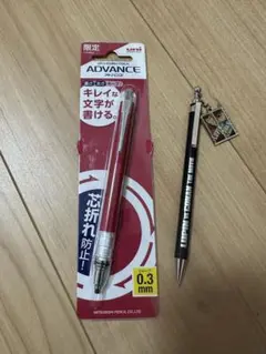 クルトガ アドバンス 0.3 と ルパンvs コナン映画 シャープペンシル