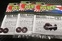 2025年最新】MRFマシニングローラーの人気アイテム - メルカリ