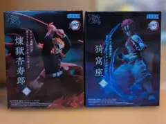 鬼滅の刃XrossLinkフィギュア 猗窩座　煉獄杏寿郎