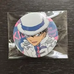 怪盗キッド　缶バッジ　コナン