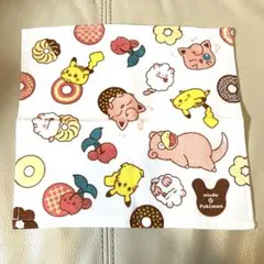 Item thumbnail for item e78ddbee-38ec-4ae6-b9ab-8961c797db7e