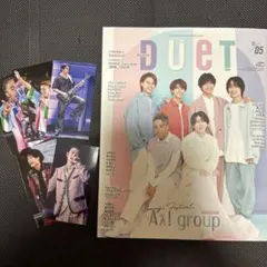 Aぇ! group DUET 2023 5月号