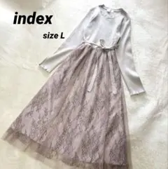 ♡新品タグ付きindex チュールレースドッキングワンピース♡