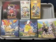 ⭐︎ポケモンカードゲーム⭐︎ 未開封ボックスイーブイヒーローズシュリンク付他まとめ