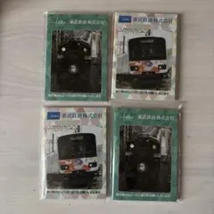 やん吉様 リクエスト 6点 まとめ商品