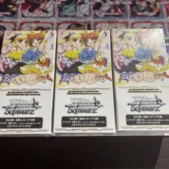 ヴァイス WS 英語 ボックス アクセルワード 新品未開封 シュリンク付 2025年最新】ヴァイス BOXの人気アイテム - メルカリ