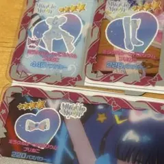 アイプリバース ミラクルムーンバズリウムプリねこ フルコーデ 一式