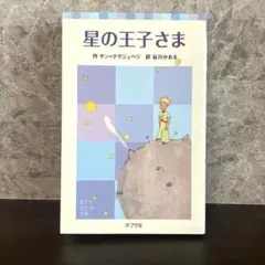 Item thumbnail for item 86d2bc85-992f-410a-8442-afd250f6842c