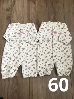 ロンパース　双子