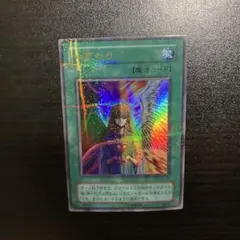 【PSA9】初期vol.7　心変わり　パラレル PSA9】初期vol.7 心変わり パラレル Amazon.co.jp: 遊戯王OCG