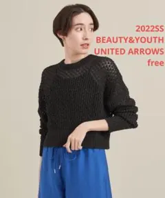 ほぼ新品＊BEAUTY&YOUTH UNITED ARROWSテープヤーンニット