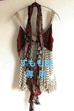 GRACE CONTINENTAL ペイズリー小花柄キャミ型トップス　美品