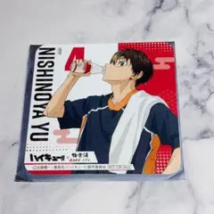 ハイキュー!! 極楽湯コラボ 西谷夕 特典コースター