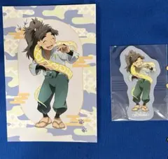 忍たま乱太郎 東武動物公園 竹谷八左ヱ門 ステッカー ポストカード