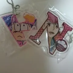 一文字キーホルダー 6男 セット