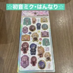 【新品・未開封】うるちゅるポップシール 初音ミク☆はんなり
