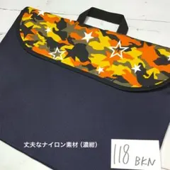 Item thumbnail for item c5714947-b039-41d8-9f6e-0a0f8c7e1e52