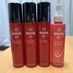 熟酵クレンジングスペシャルパック 480ml➕30ml - メルカリ