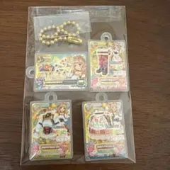【アイカツ】びっくらたまご　チロリアンアリエスコーデ　姫里マリア　キーホルダー
