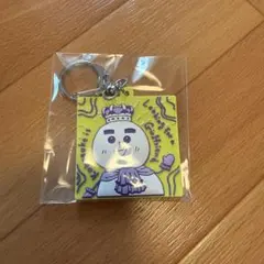 コウスケ ラバーキーホルダー