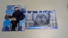 五条悟 銀だこコラボカード