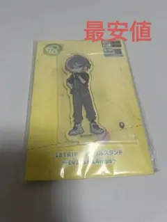 フラン(グッズ整理中)様 リクエスト 2点 まとめ商品