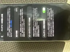 Apple iPhone 12 ホワイト 本体