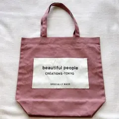 Item thumbnail for item 953c4620-4417-4b76-97ac-0e4a7276aa43