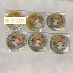 宇佐美リト 2周年 SD 缶バッジ 宇佐美リト 2周年 SD 缶バッジ 5個セット - メルカリ