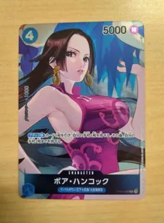 2026年最新】頂上決戦 プロモの人気アイテム - メルカリ