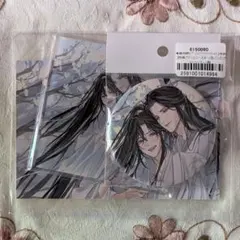 魔道祖師 ヴィレッジヴァンガード 藍忘機 魏無羨 特大アクリルスタンド