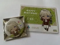 Item thumbnail for item 52ad13e4-f249-4683-b8b4-5df3ca8ef099