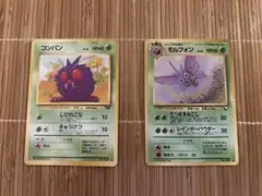 ［即日発送］ポケモンカード 旧裏面 コンパン モルフォン ［マークあり］のサムネイル