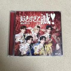 M!LK「爆裂愛してる/好きすぎて滅！」VOS盤