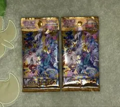 た*い様 ポケモンカード VSTARユニバース ハイクラスパック