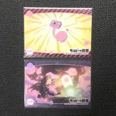 タコピーの原罪 トレーディングカードコレクションクリア - メルカリ