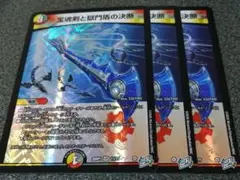 ＢＲ様 リクエスト 2点 まとめ商品