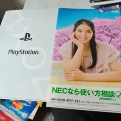 Item thumbnail for item ff5ba792-6689-4dca-a5cc-7107a22f07ec