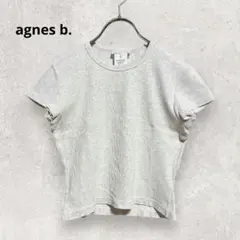 agnes b. 半袖リブカットソー M 綿100% 杢グレー 伸縮性◎ 日本製