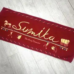2025年最新】国内アーティスト：sumika タオルの人気アイテム - メルカリ