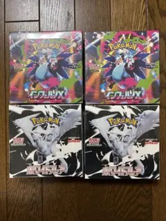 ポケモンカード シュリンク付き Box 4箱