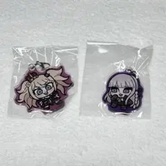 江ノ島盾子 霧切響子 ダンガンロンパ ぶくぶ キーホルダー