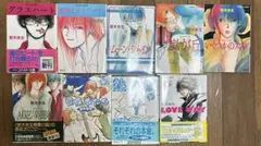 全初刊・初版】グラスハート 全11巻 若木未生 コバルト文庫 幻冬舎
